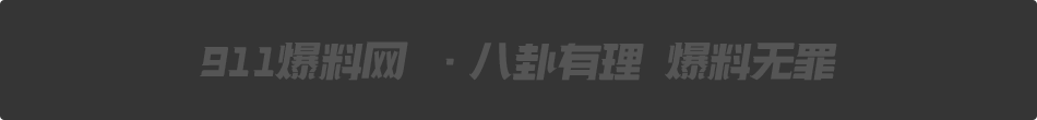春药商城